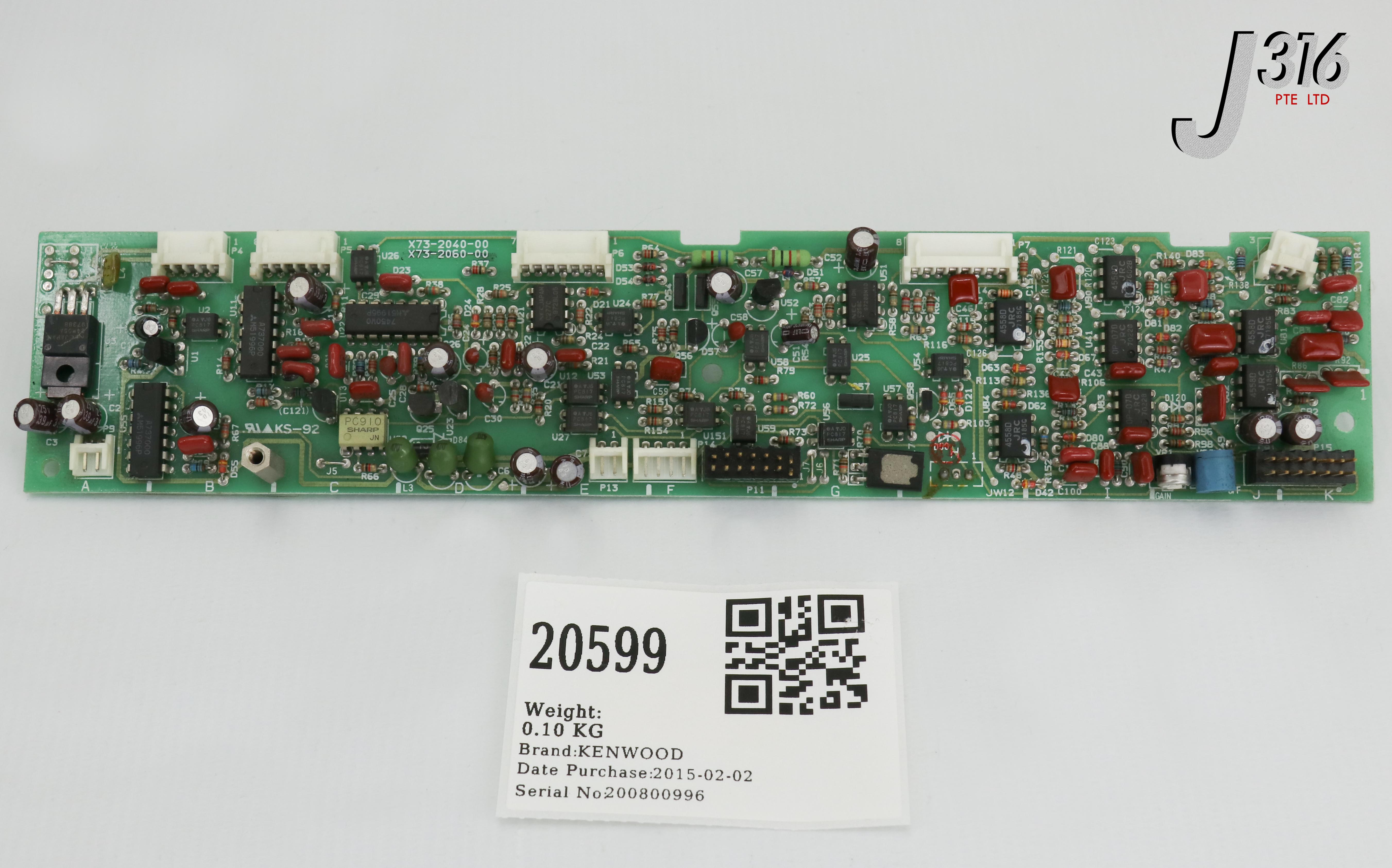 KENWOOD　オーディオボード 20599 KENWOOD PCB, AMPLIFIER UNIT, X73-2060-00 X73-2040-00 | eBay